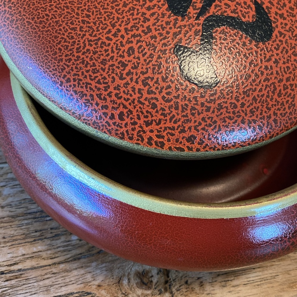Asian Design Ceramic Container w/Lid - Picture 9 of 15